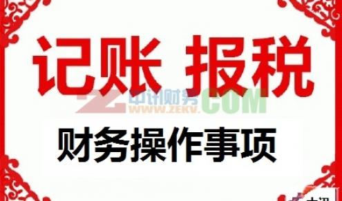 ˾Ʊ˰ʹʲԱӦ˽ļʮ淶Ʒ