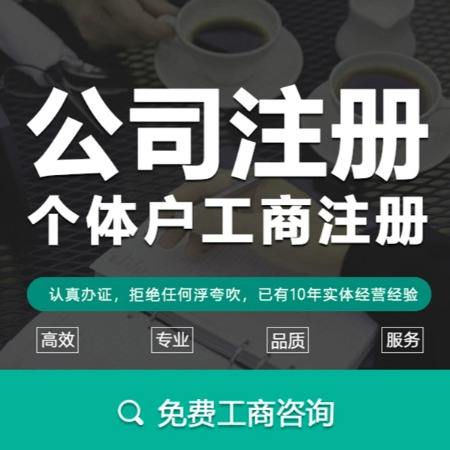 公司注册后,一般纳税人和小规模纳税人怎么选择?